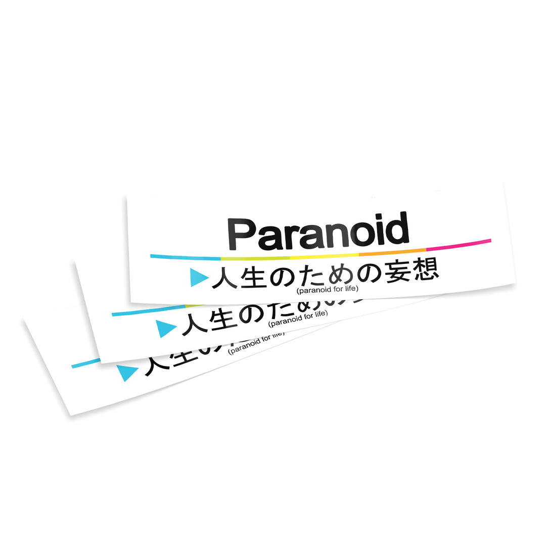 PARANOID Sticker